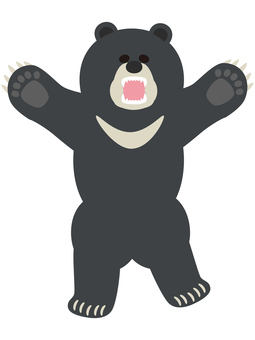 黒い熊のイラスト素材8 熊,くま,立つ,手,挙げる,襲う,危険,危機,警戒,恐怖のイラスト素材