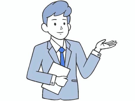 商人指導_請點擊這裡, JPG 和 PNG 商人指導_請點擊這裡, 商人, 商務人士, 指南, JPG 和 PNG
