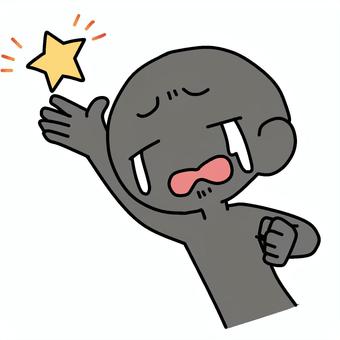 星と泣くシルエット人物 シルエット,星,泣く,悲しい,見放される,涙,情けない,悔やむ,惜しい,悔しいのイラスト素材