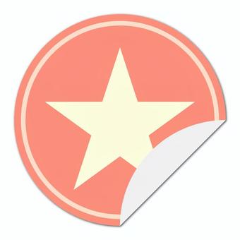 少し剝がれた星マークのシール 星,シール,剝がす,注目,貼る,アイコン,マークのイラスト素材