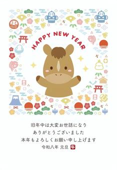 馬と正月の和風フレーム 2026年年賀状 年賀状,馬,正月,お正月,午,和風,フレーム,背景,枠,飾り枠のイラスト素材