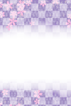 和柄の葉書（縦）  縦,和柄,桜,市松,葉書,紫,ポストカード,雲,可愛い,余白のイラスト素材