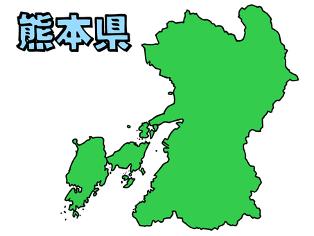 少しゆるい熊本県地図 書き文字 熊本県,熊本,九州,地図,ゆるい,手描き,日本地図,線画,緑,日本のイラスト素材