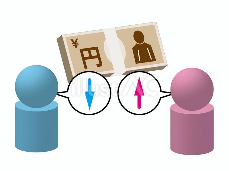 価格交渉 価格,交渉,取引のイラスト素材