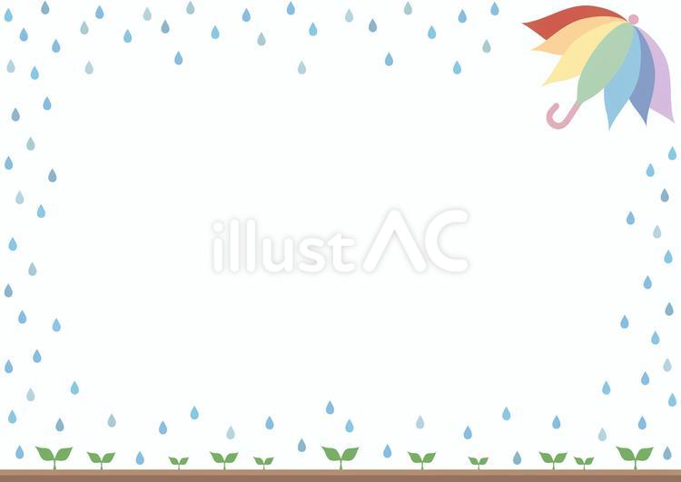 虹色のかさと雫（よこA） 傘,虹色,雨のイラスト素材