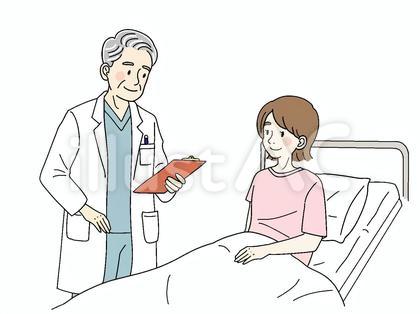 病室で医師と話す イラスト