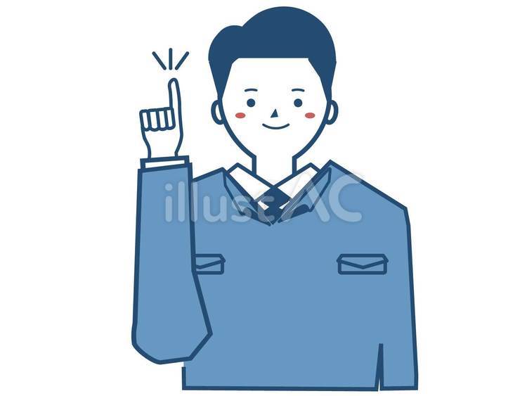 人差し指を挙げ説明をする作業服の男性 笑顔,人物,仕事のイラスト素材