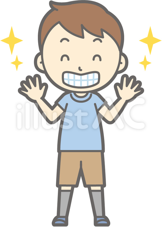 男の子半袖a 歯が綺麗 全身イラスト No 無料イラストなら イラストac