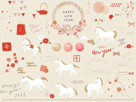 午年年賀状素材セット02 午年,午,手描き,年賀状,お正月,かわいい,蛇,馬,2026年,あしらいのイラスト素材