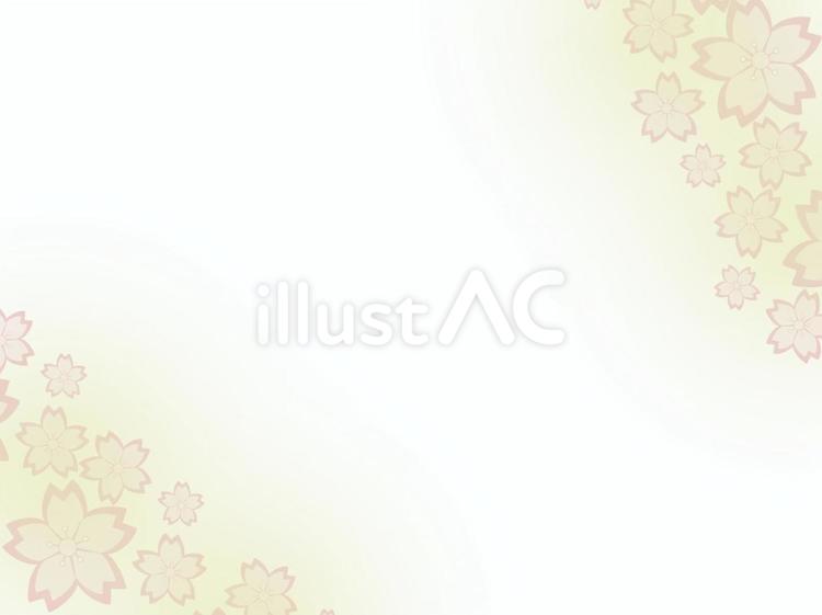 和な桜 かわいい,可愛い,ピンクのイラスト素材