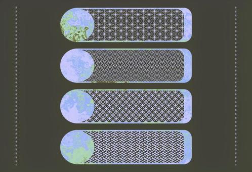 マーブル和柄の寒色系バナーセット マーブル和柄の寒色系バナーセット マーブル,バナー,帯,長方形,デザイン,エレメント,和柄,流体,リキッド,青のイラスト素材