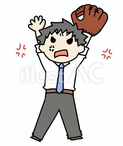 怒って守備する男性