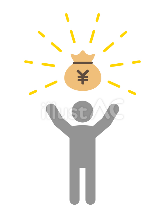 お金と人物 お金,人物,ビジネスのイラスト素材