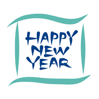 年賀状素材「ハッピーニューイヤー」英語 年賀状素材,正月,元旦,新年,祝福,祝,祈願,挨拶,文章,メッセージのイラスト素材