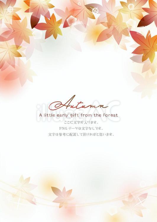 淡く燃ゆる紅葉　フレーム 秋,10月,11月のイラスト素材