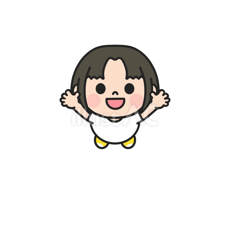 「抱っこ～」と笑顔でハグ待ちする子ども5 ハグ,抱っこ,おねだりのイラスト素材