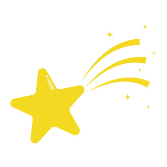 シンプルな流れ星のイラスト 流れ星,シンプル,星,アイコン,流星のイラスト素材