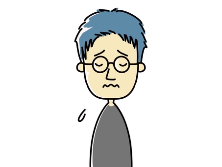 Depressed glasses men blog balloon icon, JPG and PNG Depressed glasses men blog balloon icon, male, grown up, glasses, JPG and PNG