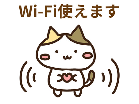 Wi-Fi使えますと伝えるかわいい三毛猫 wiーfi,使えます,ねこ,かわいい,インターネット,通信,メッセージ,無料,フリー,接続のイラスト素材