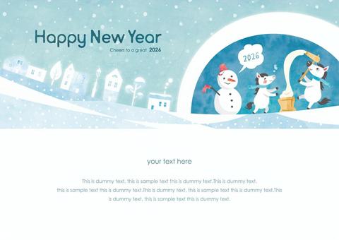 正月の背景イラスト_餅つきする馬の親子2 正月の背景イラスト_餅つきする馬の親子2 正月,年賀状,冬,馬,餅つき,雪,背景,午年,午,水彩のイラスト素材