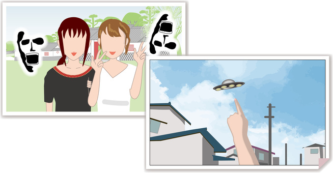 心霊写真・UFO　 心霊写真,ufo,証拠,オカルト,恐怖,霊,写真,友達,女性,町中のイラスト素材
