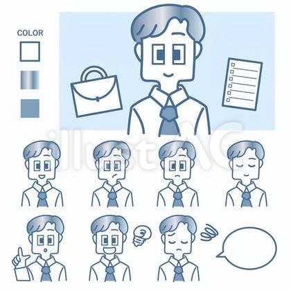 社会人/サラリーマン/会社員の男性セット