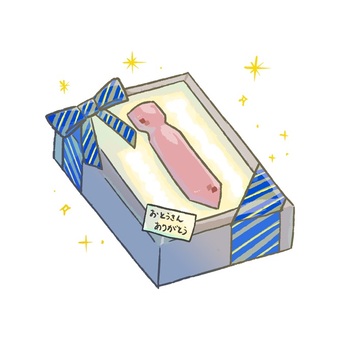 父の日 父の日 素材,箱,リボンのイラスト素材