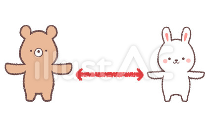 離れてクマウサギ