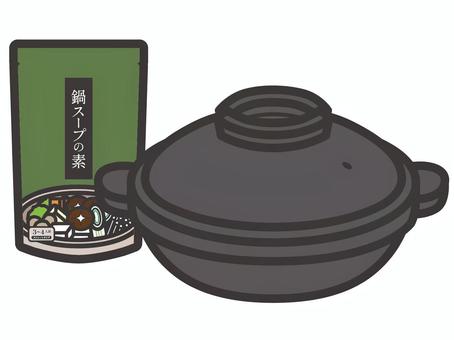 土鍋と鍋スープの素のセット04 土鍋,鍋物,鍋,調理器具,スープ,鍋つゆ,鍋の素,マーク,アイコン,シンプルのイラスト素材