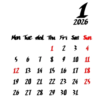 2026.1月カレンダー　太字祝日赤 カレンダー,2026,2026年,令和八年,正月,元日,元旦,新年,年始,１のイラスト素材
