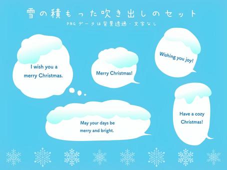 雪の積もった冬の吹き出しのセット 冬,雪,吹き出し,ふきだし,フキダシ,雪の結晶,手書き,吹き出す,フレーム,あしらいのイラスト素材