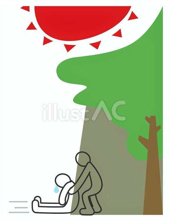 熱中症で倒れた人を日陰に連れて行く人 熱中症,日陰,木陰のイラスト素材