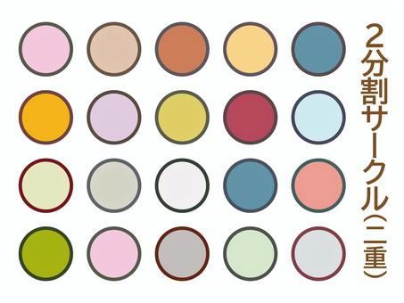 ビコロールサークル（二重） ２分割,２色,サークル,アイコン,二重,バイカラー,ビコロール,オレンジ,イエロー,グリーンのイラスト素材