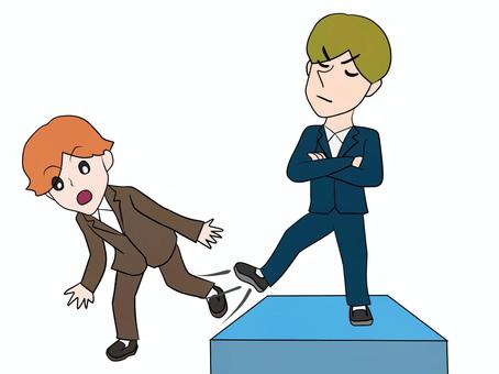 蹴落とす 蹴落とす,蹴る,押し出す,突き落とす,男性,落とす,追っ払う,邪魔,不意打ち,追い払うのイラスト素材