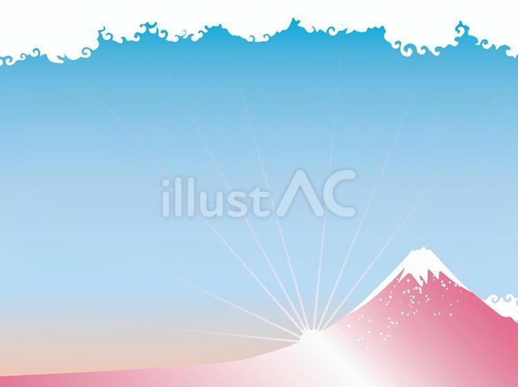 赤富士と朝日 富士山,朝日,赤富士のイラスト素材