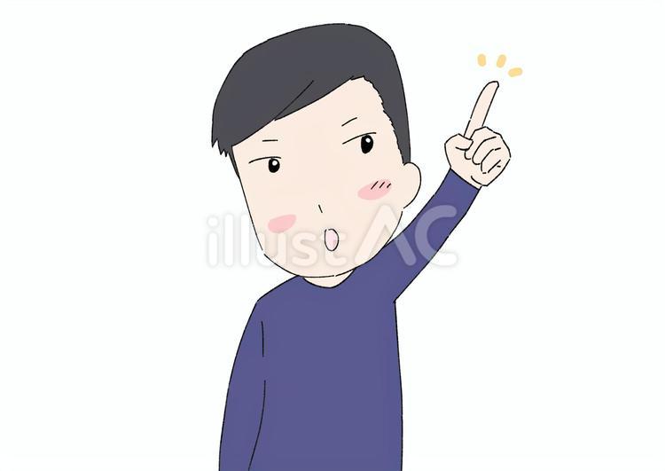 男性　45 男性,上半身,カッコイイのイラスト素材