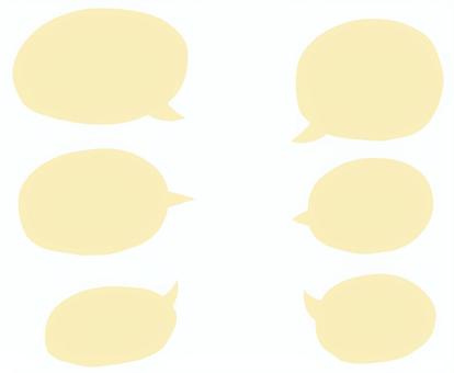 Illustration, speech balloon, frame, decoration, 