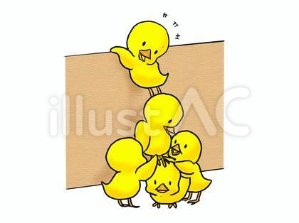 みんなぁ~、届いたよ!