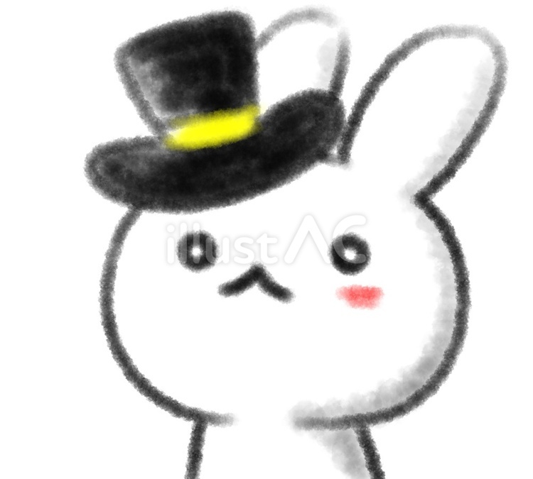 黒い帽子を被ったうさぎ うさぎ,動物,可愛いのイラスト素材