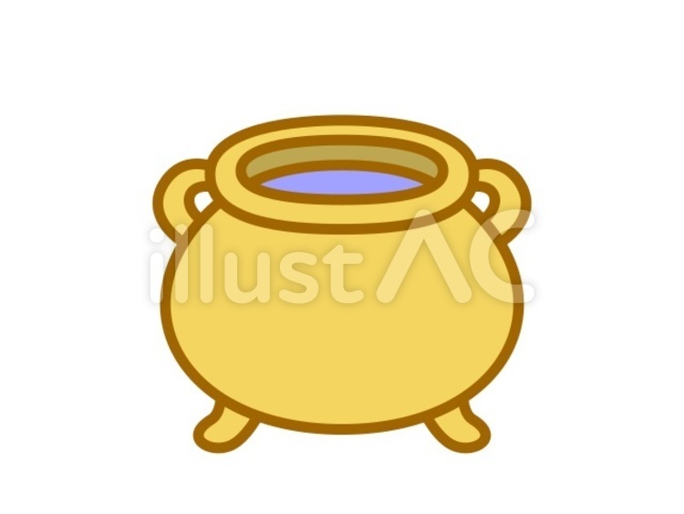 魔法の窯　黄青 窯,道具,薬のイラスト素材