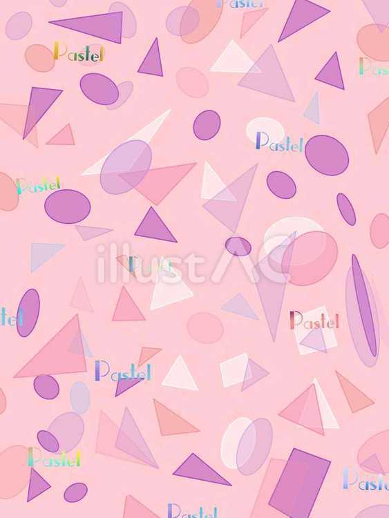 パステル模様 可愛い,ピンク,模様のイラスト素材