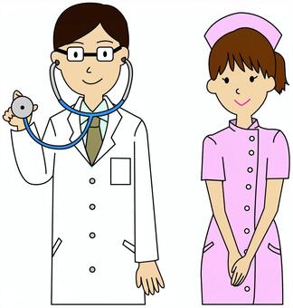 お大事にイラスト 無料イラストなら イラストac