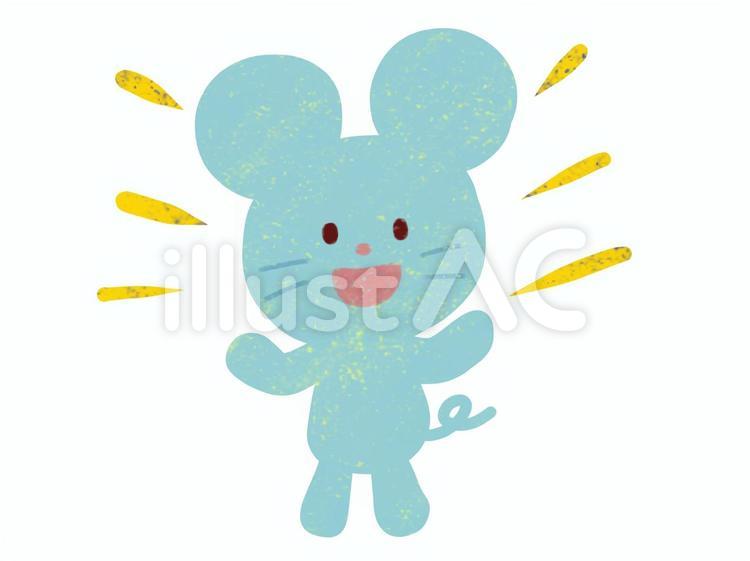 ねずみ　嬉しい ねずみ,嬉しい,驚きのイラスト素材