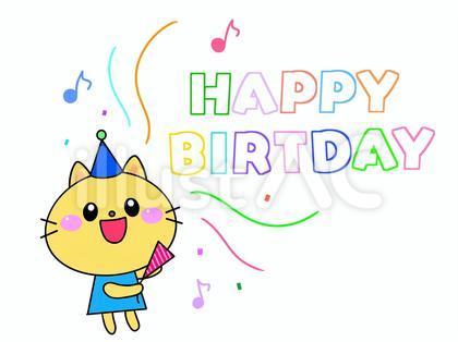 お誕生日を祝う猫