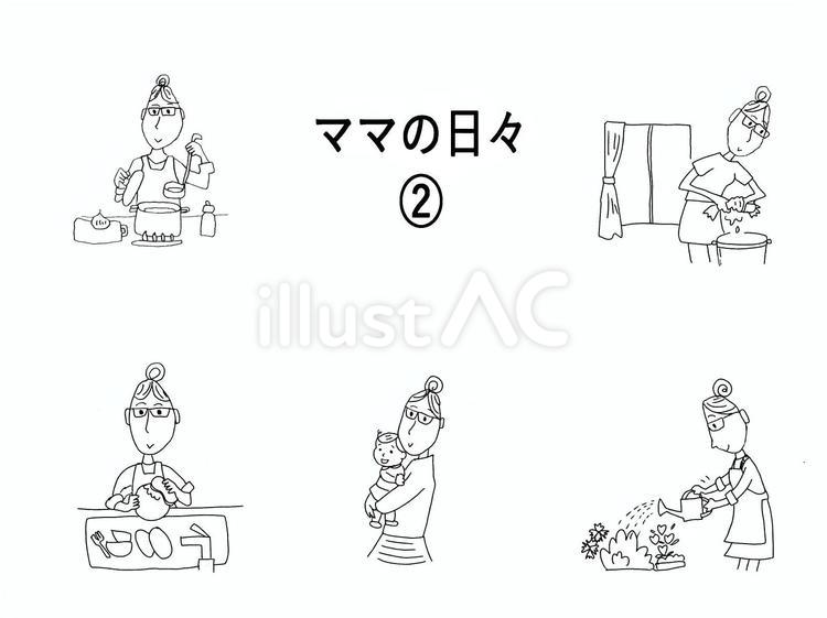 ママの日々②　線のみ ママ,お母さん,家事のイラスト素材