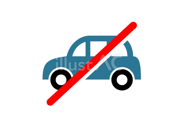 禁止マーク-車-02 禁止マーク,車,斜め線のイラスト素材
