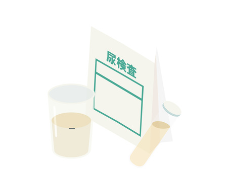 尿検査のセット 尿検査,尿,検査,健康検査,コップ,容器,医療のイラスト素材