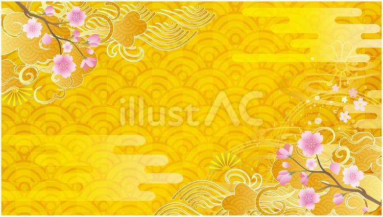 桜と金屏風市松模様の和風背景 桜,春,年賀のイラスト素材