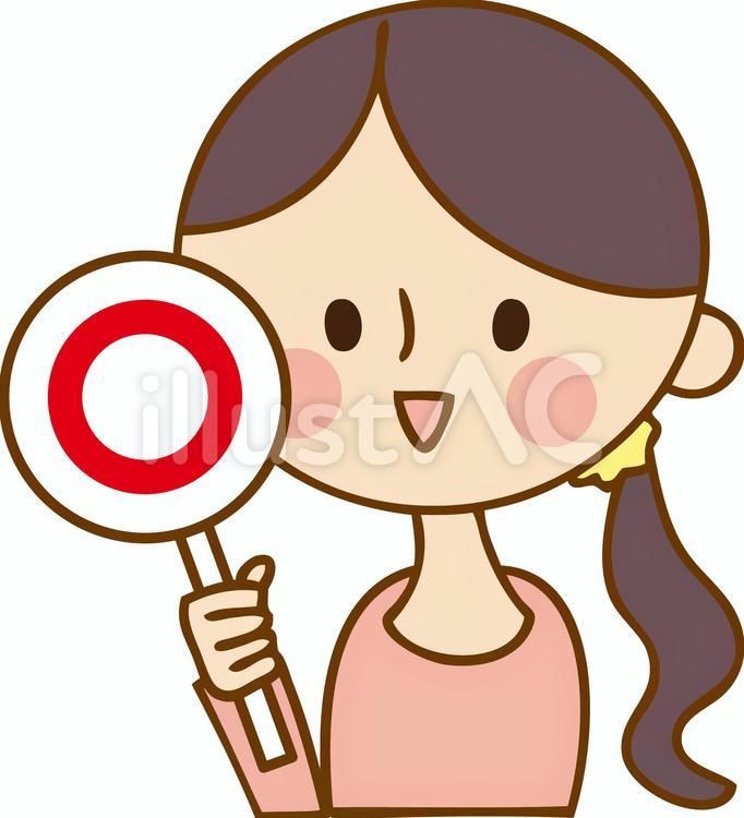 女性　表情05　正解(嬉しい) 女性,顔,上半身のイラスト素材