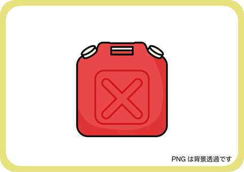 シンプル街中シリーズ【ポリタンク】 ポリタンク,灯油,給油,ガソリン,燃料のイラスト素材